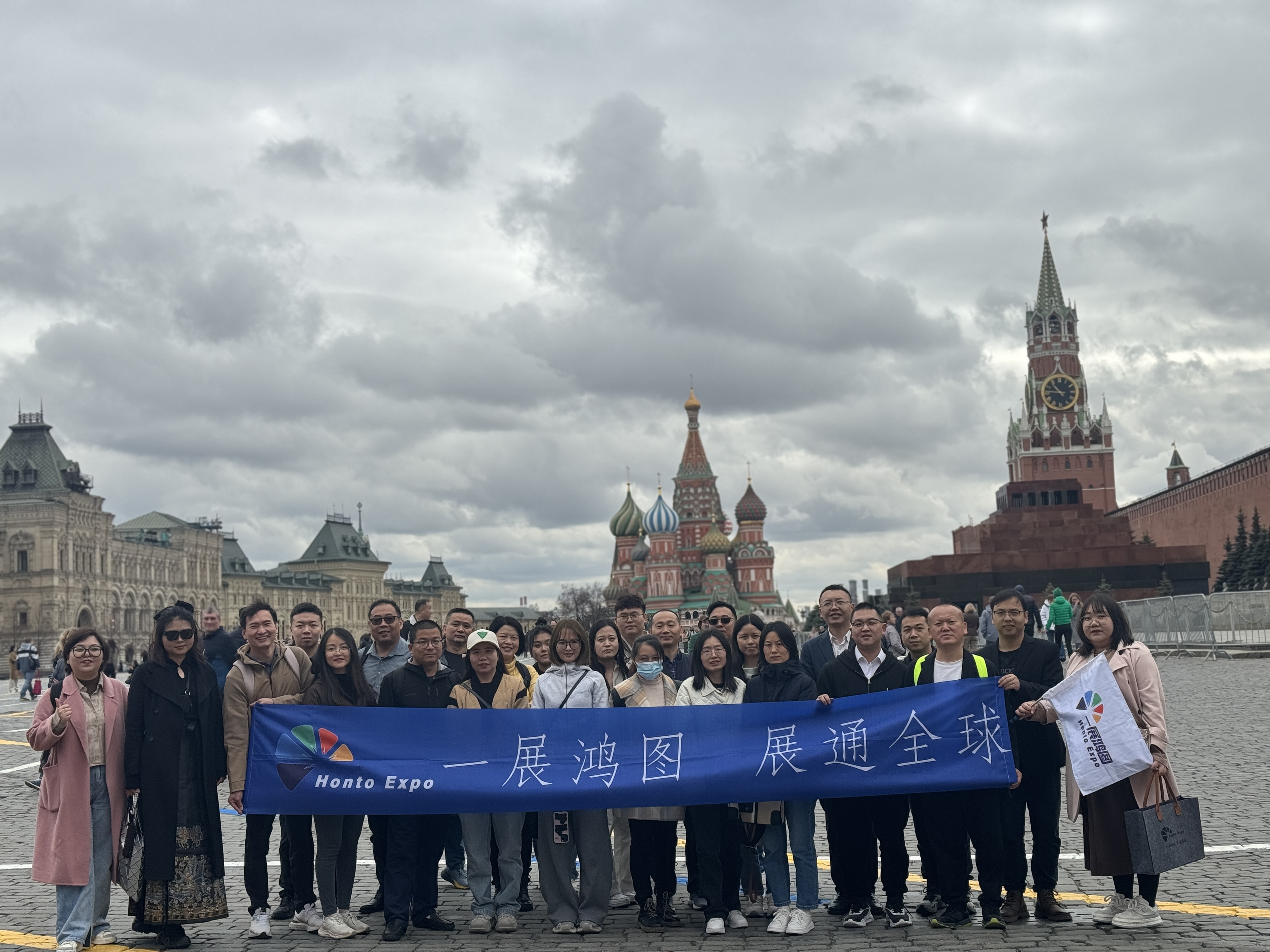 阳江展览会